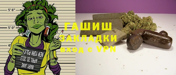 дмт Баксан